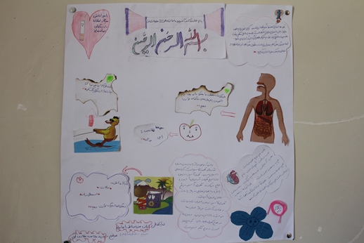 آلبوم تصاویر اولین مرحله نشریه های دیواری 62 مدرسه قزوین (طرح همشاگردی سلام ،سلامت باشید)1394 - 18