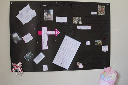 آلبوم تصاویر اولین مرحله نشریه های دیواری 62 مدرسه قزوین (طرح همشاگردی سلام ،سلامت باشید)1394 - 19