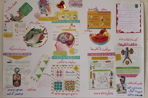 آلبوم تصاویر اولین مرحله نشریه های دیواری 62 مدرسه قزوین (طرح همشاگردی سلام ،سلامت باشید)1394 - 57